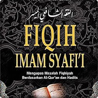 Fiqih Islam Imam Syafi'i Lengkap