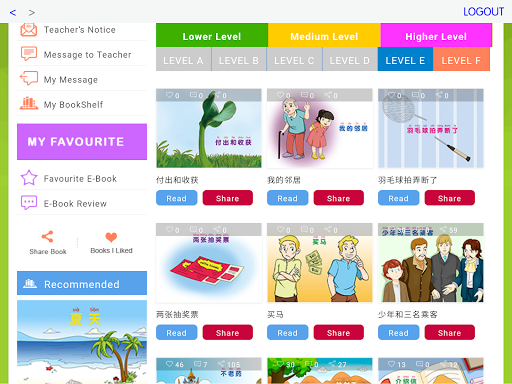 Logo https://play-lh.googleusercontent.com/TaLxKGbor2ou32FEaTkN-TVlgrfKHfVM_bZVmdNNBAGOWPHcx6fr8lxKOlT2l0PAlZiw