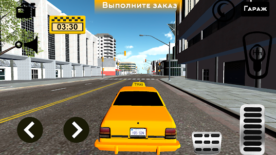 Taxi Simulator: Drive