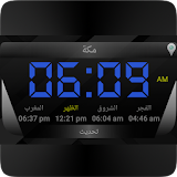 Prayer Times Clock Widget icon
