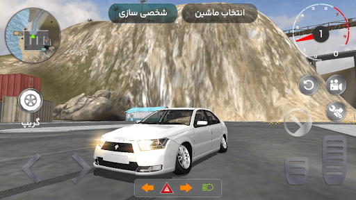 Android application ماشین بازی ایرانی 2022 screenshort