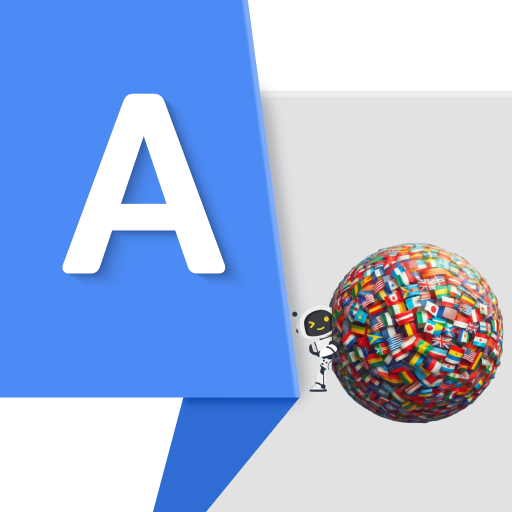 AI Translate, Chat Translator Download on Windows