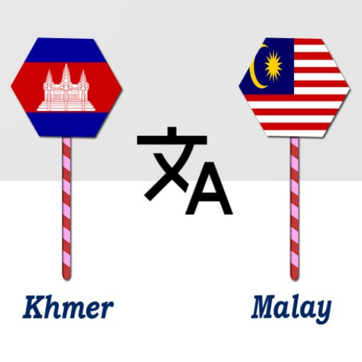 Khmer To Malay Translator logo
