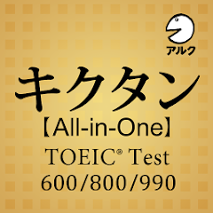 キクタン [All-in-One] TOEIC® Test Mod apk versão mais recente download gratuito