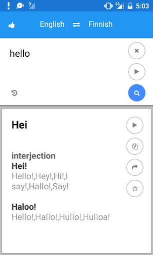 Android application Finnish English Translate screenshort