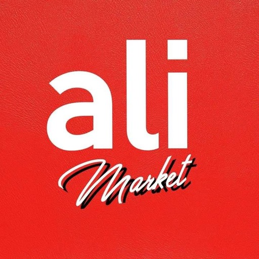 Ali Market Shahrixon logo