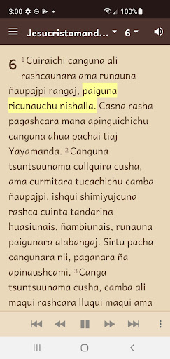 Quichua Tena Lowland Bible Screen 3
