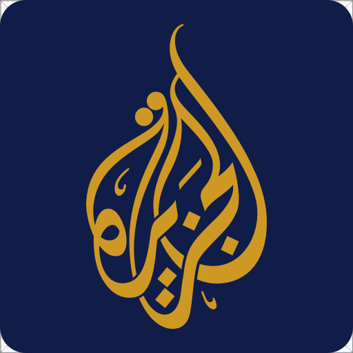 Al jazeera arabic live tv free download live