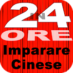 Cover Image of Download In 24 Ore Imparare Cinese (Mandarino) 1.0 APK