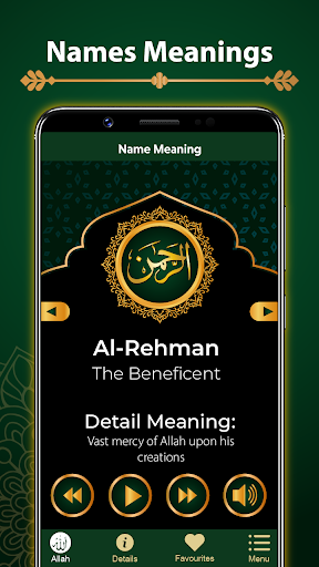 99 Allah Names - Asma ul Husna Screen 3