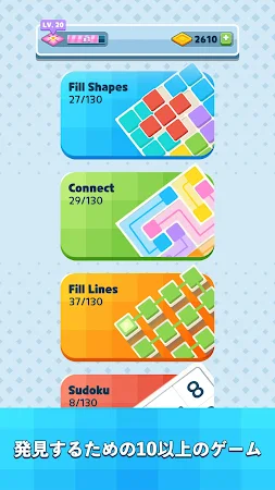 Game screenshot 1001 Brain Zen Puzzles hack