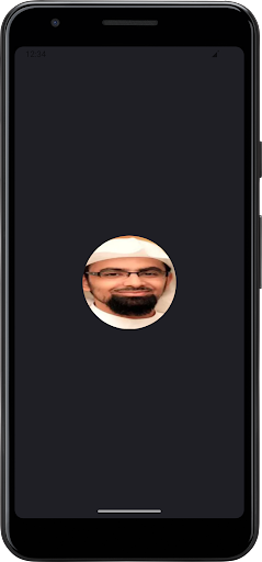 Android application Naser Al Katamy Quran offline screenshort