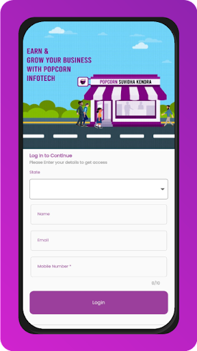Android application Popcorn Suvidha Kendra screenshort