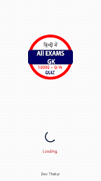 All Exams GK In Hindi Offline