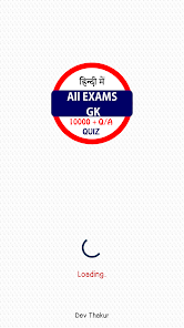 All Exams GK In Hindi Offline  screenshots 1