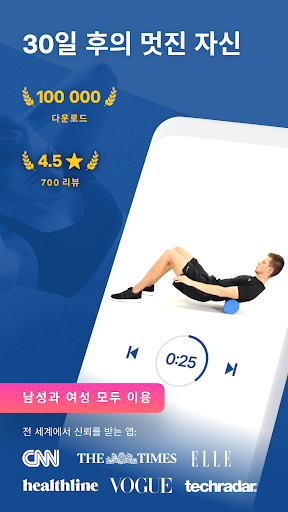앱 미리보기
