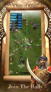 Clash of Kings Screenshot