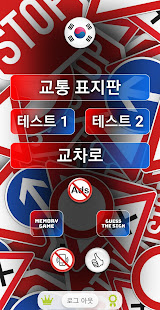 앱 미리보기