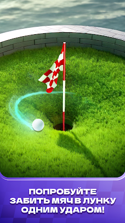 Game screenshot Golf Rival mod apk