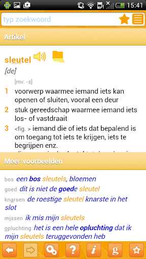 Woordenboek Nederlands Prisma Screen 2