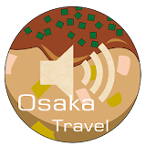 OSAKAGO (Osaka, Kyoto, Kobe, Kansai, Japan Travel) icon