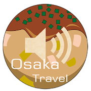 Top 28 Travel & Local Apps Like OSAKAGO (Osaka, Kyoto, Kobe, Kansai, Japan Travel) - Best Alternatives