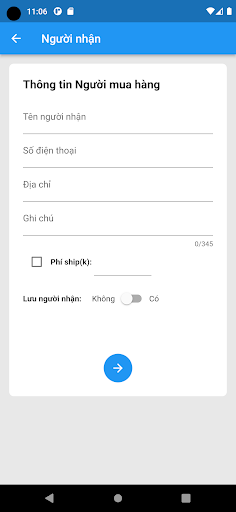 4Shop Screen 3