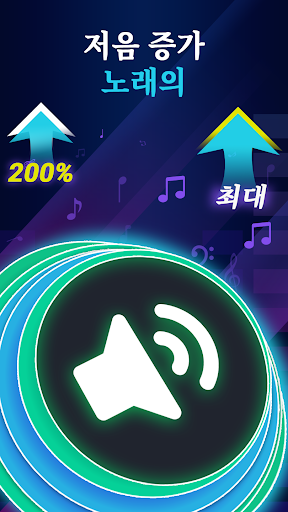 앱 미리보기