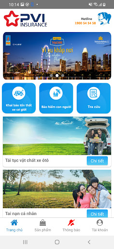PVIMobile Screen 3