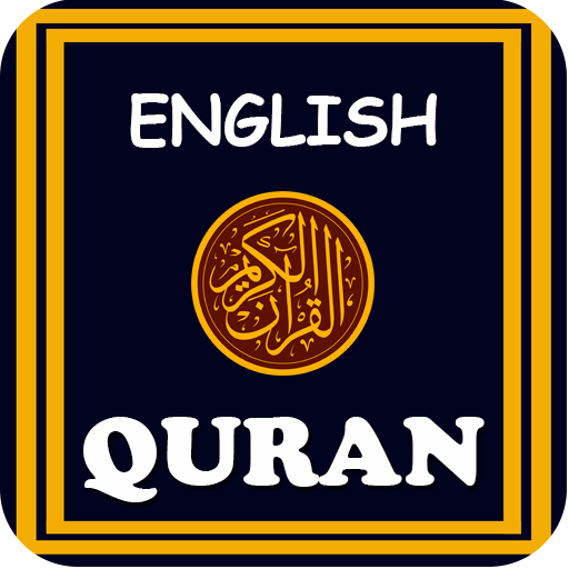 English Quran Translation  Icon