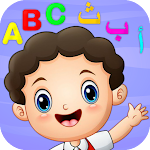 Cover Image of Download My letters and numbers Ara&Eng  APK