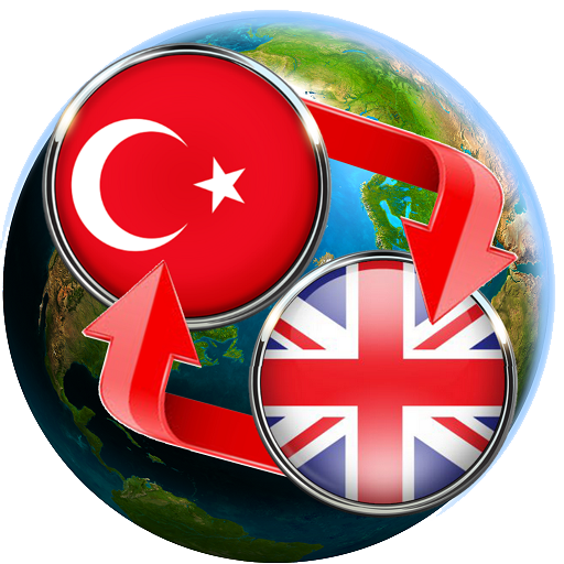 İngilizce Kelime Öğren - İlkok logo
