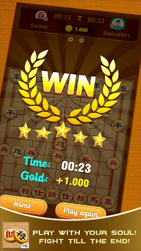 Chinese Chess Online  Xiangqi