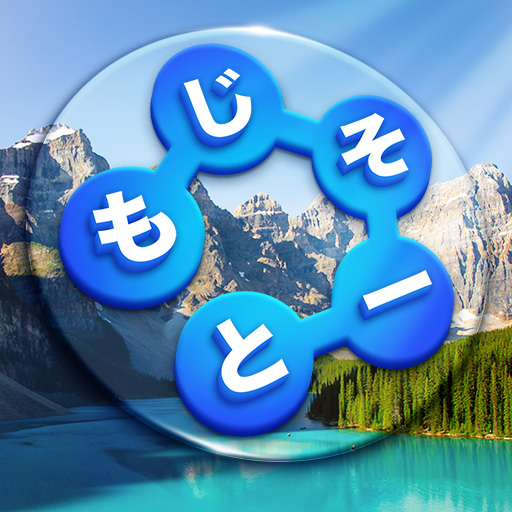 Zen Word® - リラックスパズルゲーム Windowsでダウンロード