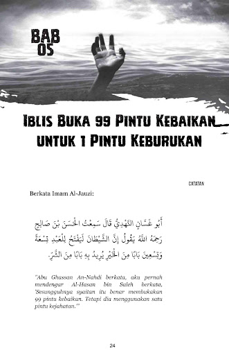 Belitan Tipu Daya Iblis