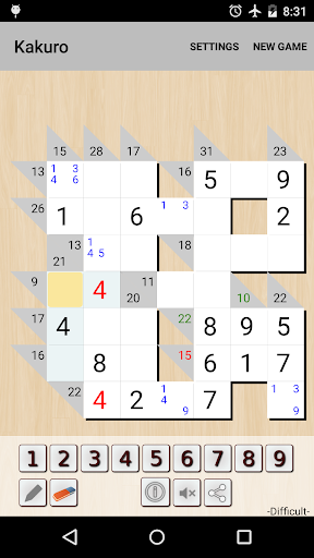 Android application Kakuro Cross Sums screenshort