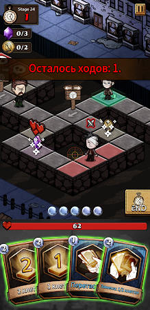 Game screenshot Hyde and Seek hack