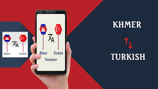 Android application Khmer To Turkish Translator screenshort