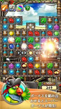 Game screenshot Jewellust Endless: match 3 hack
