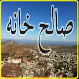 Saleh Khana icon