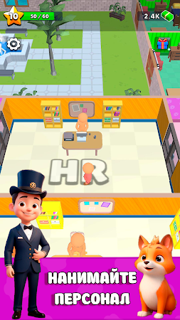 Game screenshot Мой отель для животных hack