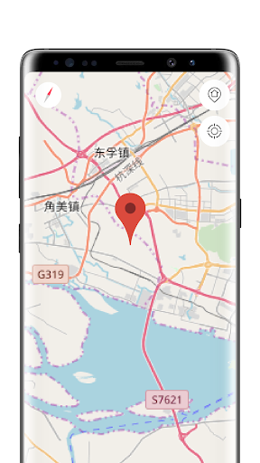 Xiamen Offline Map Screen 3