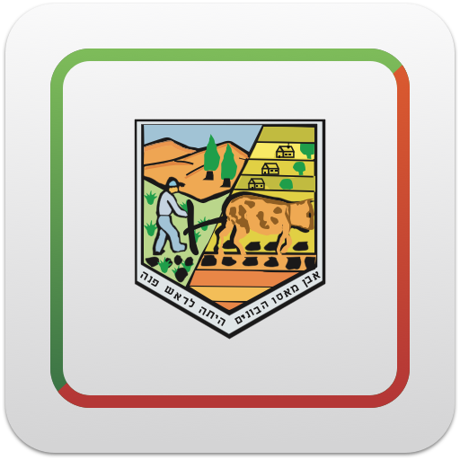 ראש פינה logo