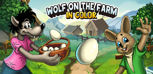 Wolf on the Farm in color