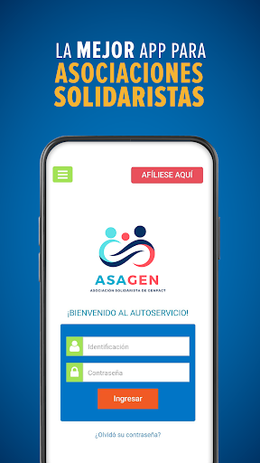 Android application ASAGEN screenshort