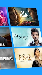 Amazon Prime Video