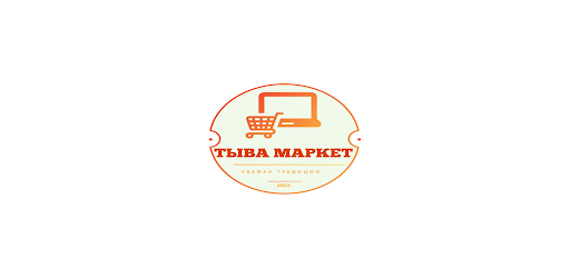 Tyvamarket Admin