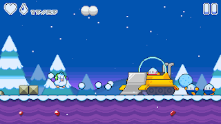 Snow Kids - Screenshot 2