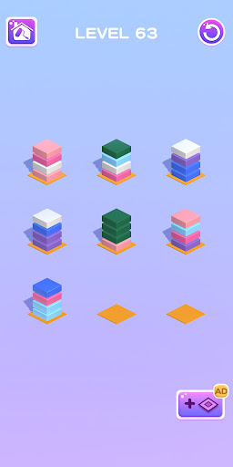 Toy Collector Screen 2