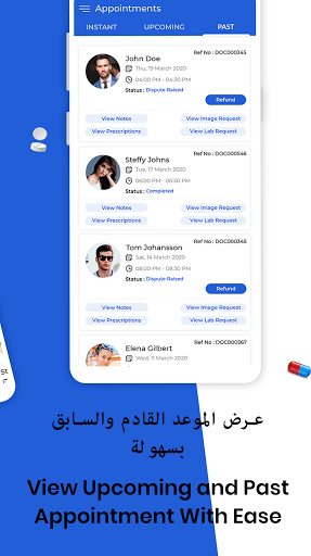Doctoray for Doctors Screen 3